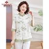 Yuzhaolin Mid-Age Women's Casual Half-Sleeve Blouse