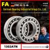 FA 1302ATN Self-Aligning Ball Bearing
