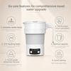 Touch Control Electric Kettle Thickened Silicone Portable Kettle Intelligent Mini Kettle  Outdoor