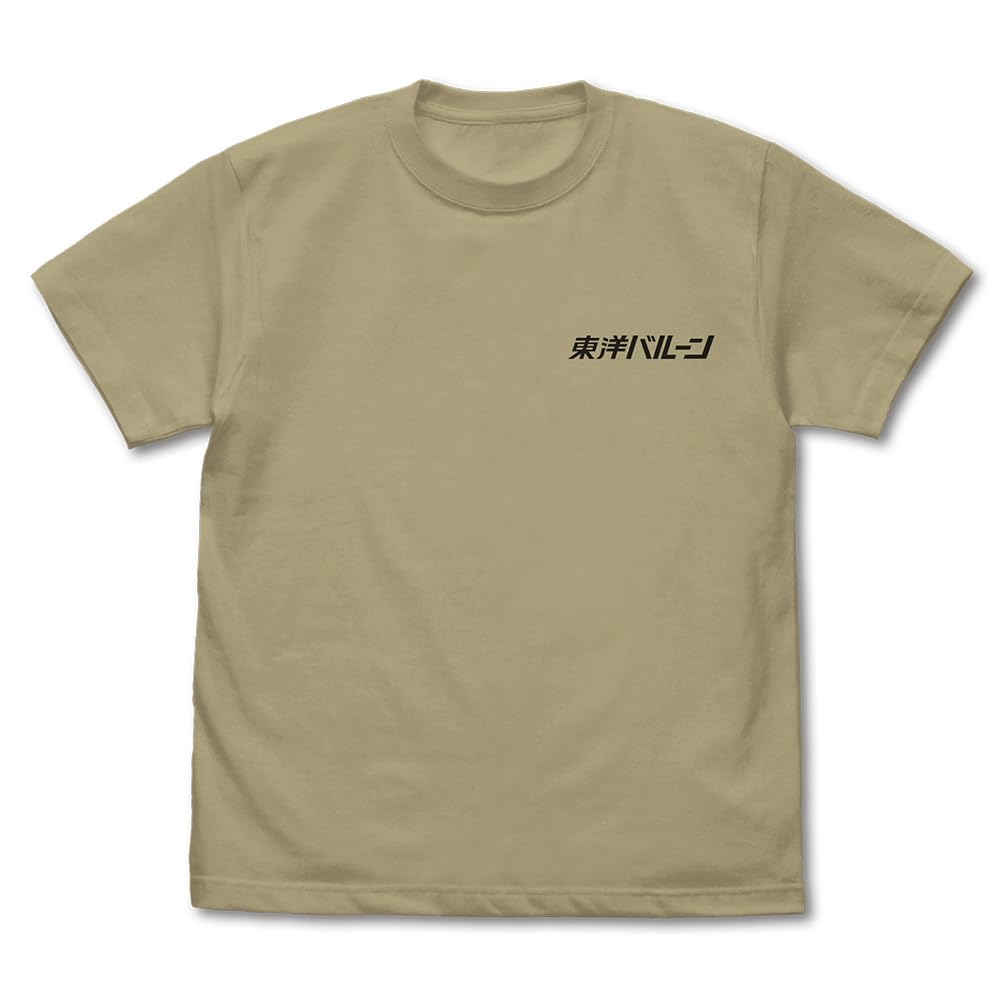 Toyo Balloon Sand Size L [COSPA] [Official] Godzilla-1.0 T-Shirt, Khaki,