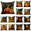Halloween Interesting Pumpkin Lantern Series Castle Linen Throw Pillowcase Decorative Cushion Cover For Sofa Living Room Party