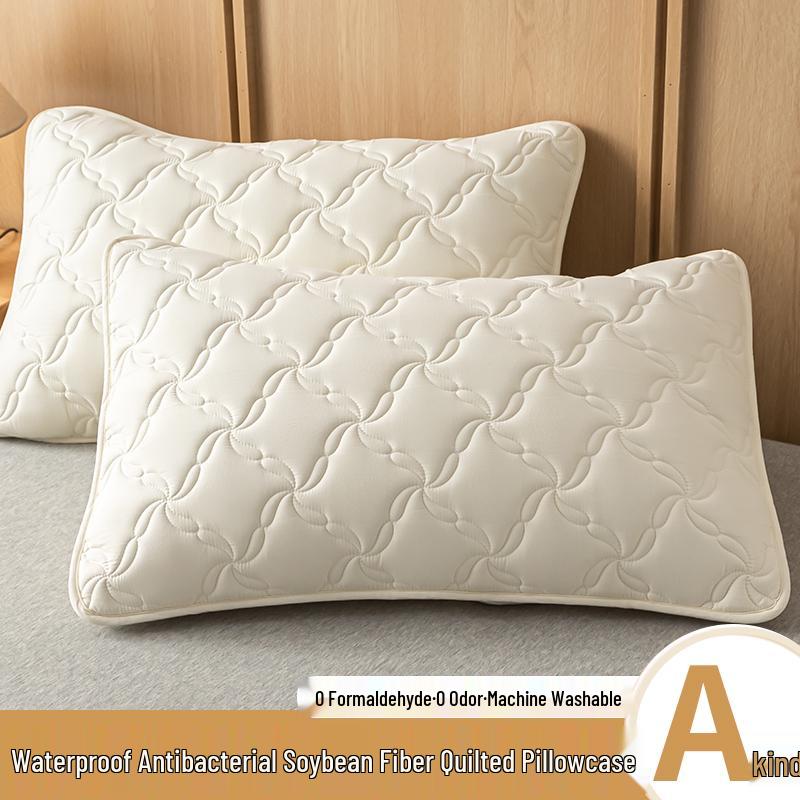 Quilted Waterproof & Stain-Resistant Pillowcases (Set of 2) - Solid Color, Protects Pillow, 48x74cm