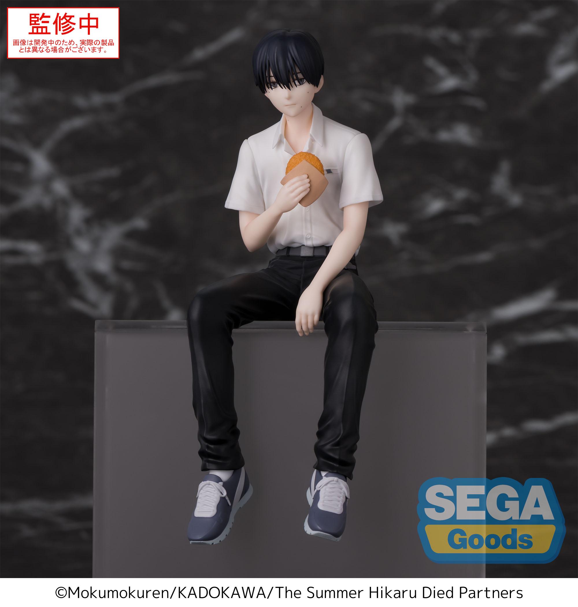 

Original SEGA PM The Summer Hikaru Died Anime Figure Action Figures Model Figurine Collection Decoration Toys