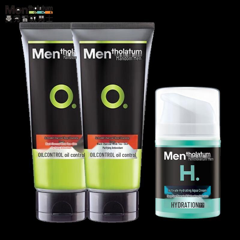 

Mentholatum Active Charcoal Oil Control Skincare Set
