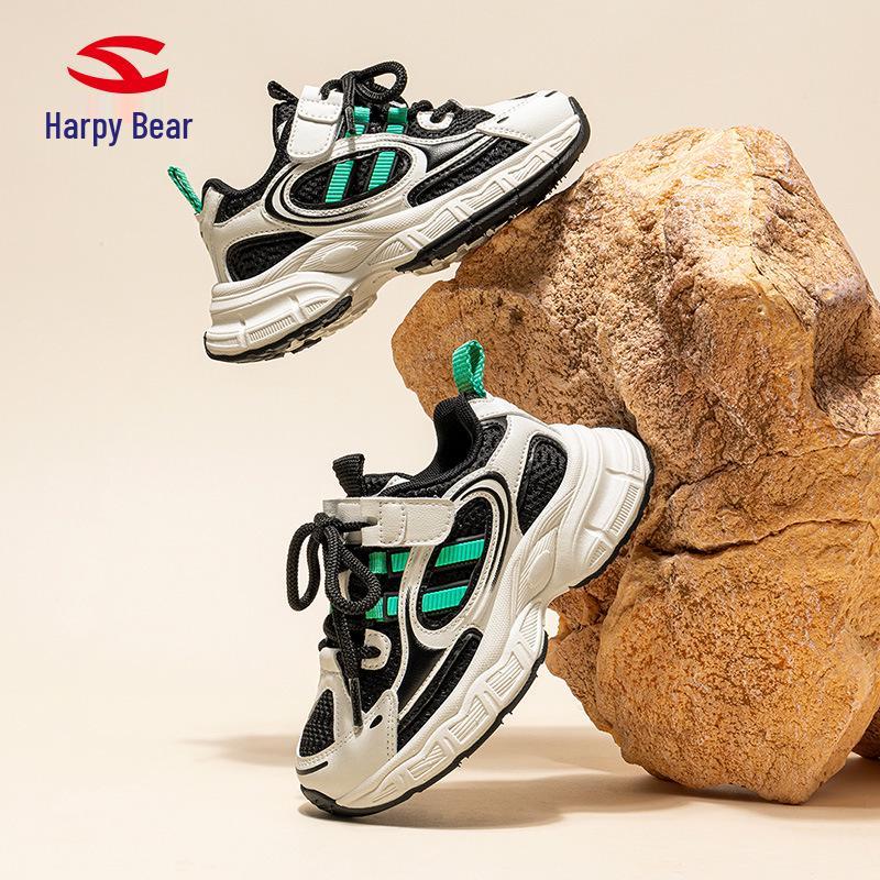 Habi Bear Kids' Mesh Velcro Sneakers - Anti-collision Spring/Autumn Shoes for Boys and Girls