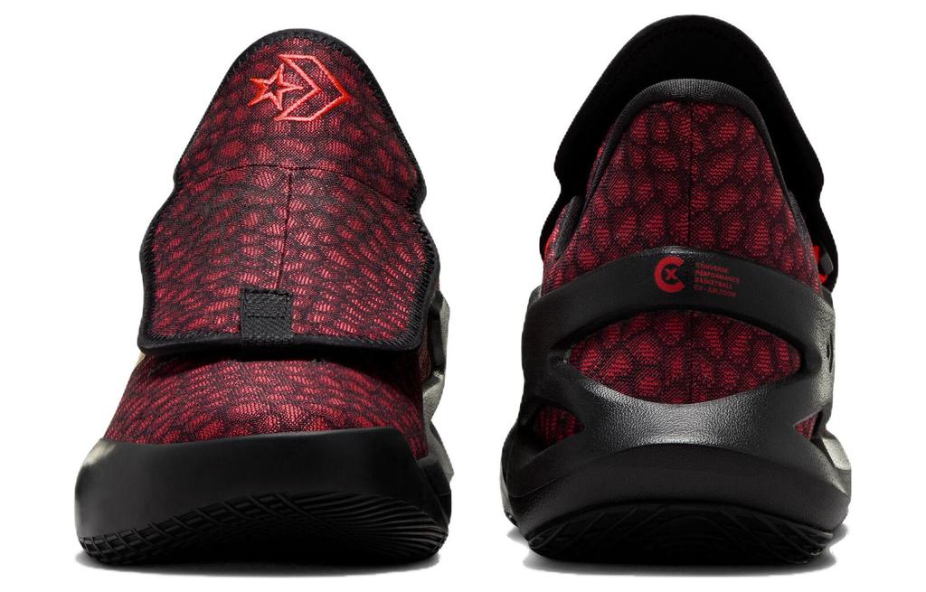 All Star Bb Trilliant Cx Converse 'Poison Dart Frog - Magic Flame' A04941C