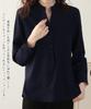 Yino Chiffon Skipper Shirt Elegant and Long Fall Women's Blouse, Classy, Flattering, Slimming, Sleeve, Stylish, Feminine, Gentle, Attractive, Casual,