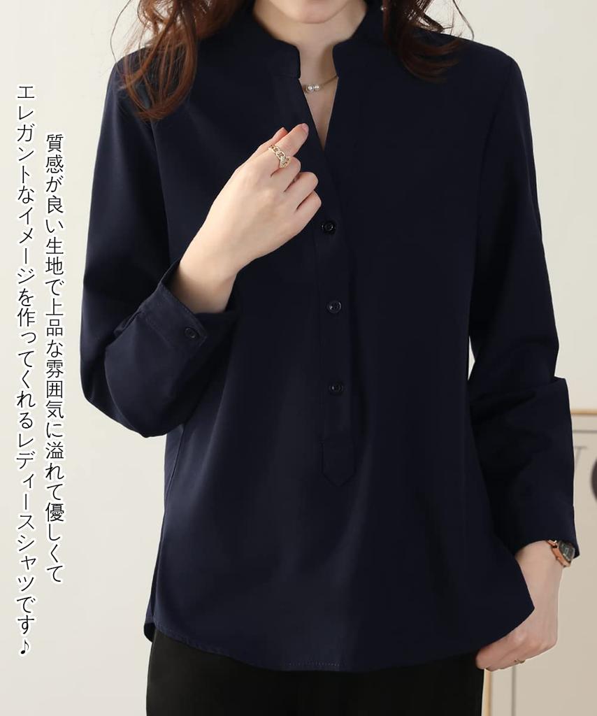 Yino Chiffon Skipper Shirt Elegant and Long Fall Women's Blouse, Classy, Flattering, Slimming, Sleeve, Stylish, Feminine, Gentle, Attractive, Casual,