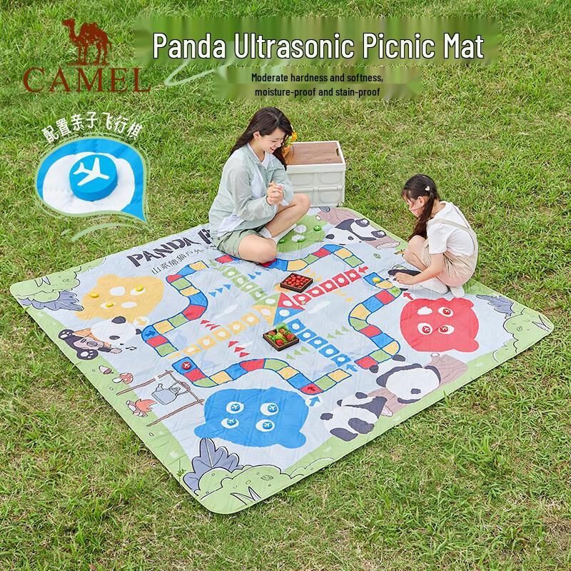 Camel Panda Outdoor Camping Picnic Mat