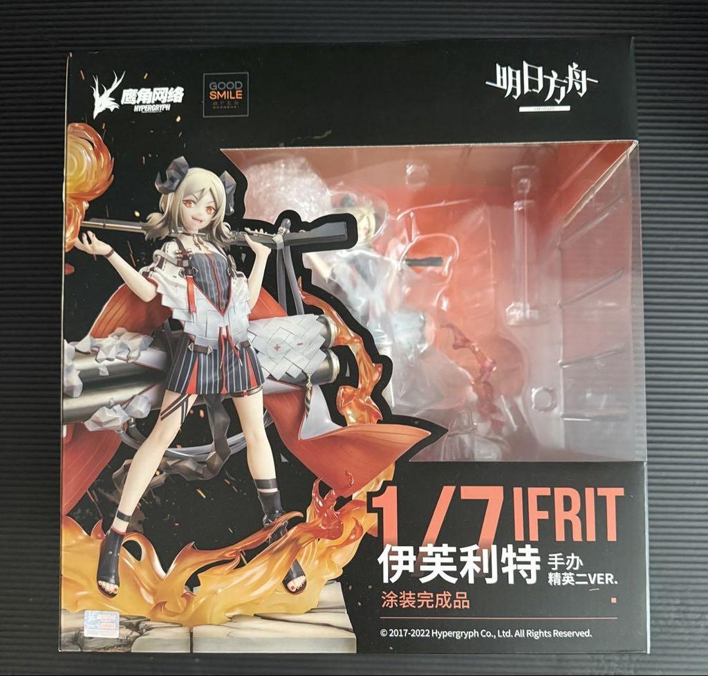 [USED] Arknights Ifrit Promotion Stage 2 1/7 Scale