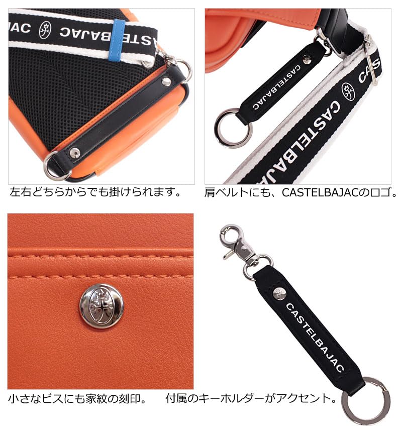 Castelbajac Char Bag 052911 One-Shoulder No. (White)