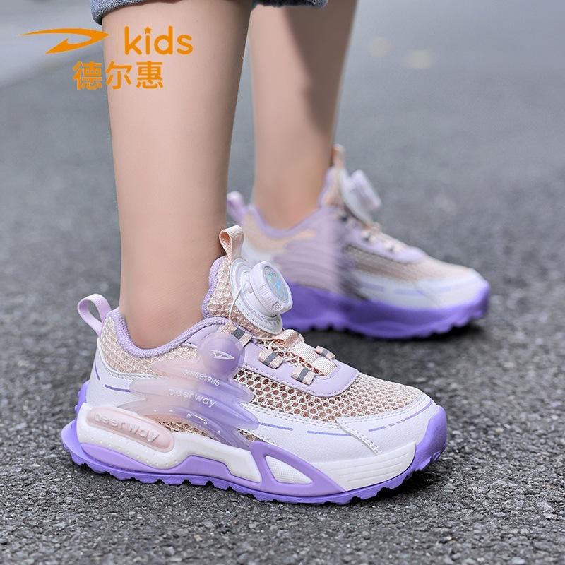 Delhui buty sportowe chłopięce nowe buty do biegania dla dzieci z miękką podeszwą antypoślizgową dla chłopców w wieku średnim i starszym