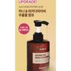KUNDAL Honig & Macadamia Naturshampoo Babypuder 500ml
