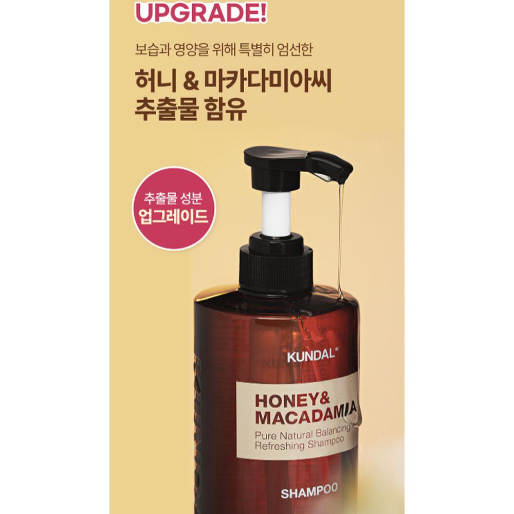 KUNDAL Honey & Macadamia Nature Shampoo Baby Powder 1058ml