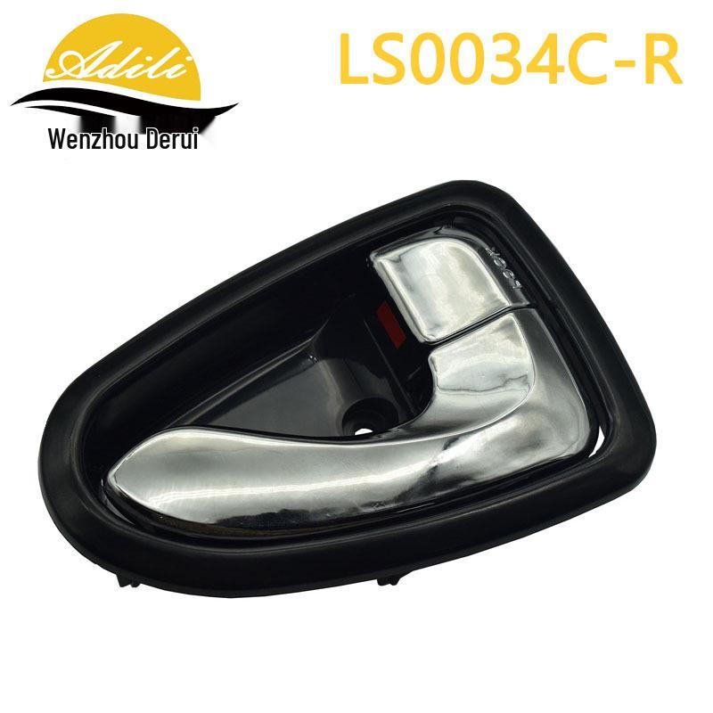 

Hyundai Accent Verna 2000-2005 Interior Door Handle (82610-25000, 82620-25000)