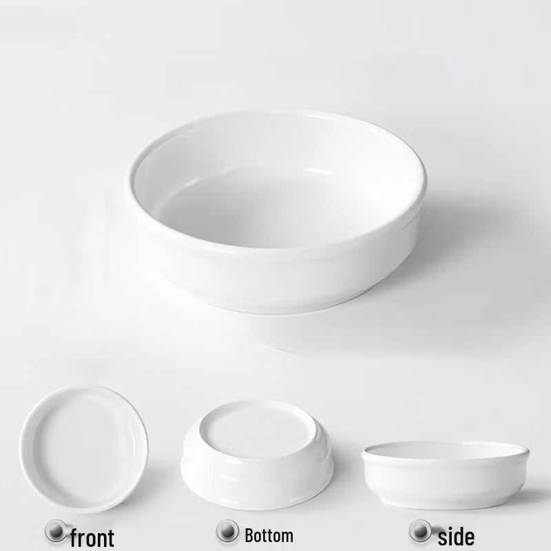 Weinaishi Melamine Round Serving Bowl