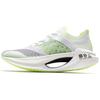Li Ning Shadow Essential Cushioning Rebound Breathable Coverage Lightweight ARHQ258-3