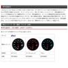 Nippon Seiki Defi Meter [Defi-Link ADVANCE BF] Exhaust Temperature Gauge (White) DF10601