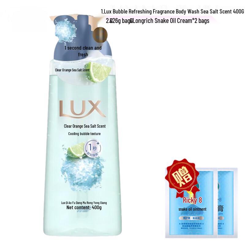 

LUX Foaming Refreshing Fragrance Shower Gel, Sea Salt Scent