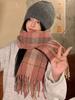 Knitted Retro Scarf Headscarf Winter Women Men Preppy Plaid Tassel Warm Scarve Pashmina Mujer Femme Male Long Wrap Shawl Unisex