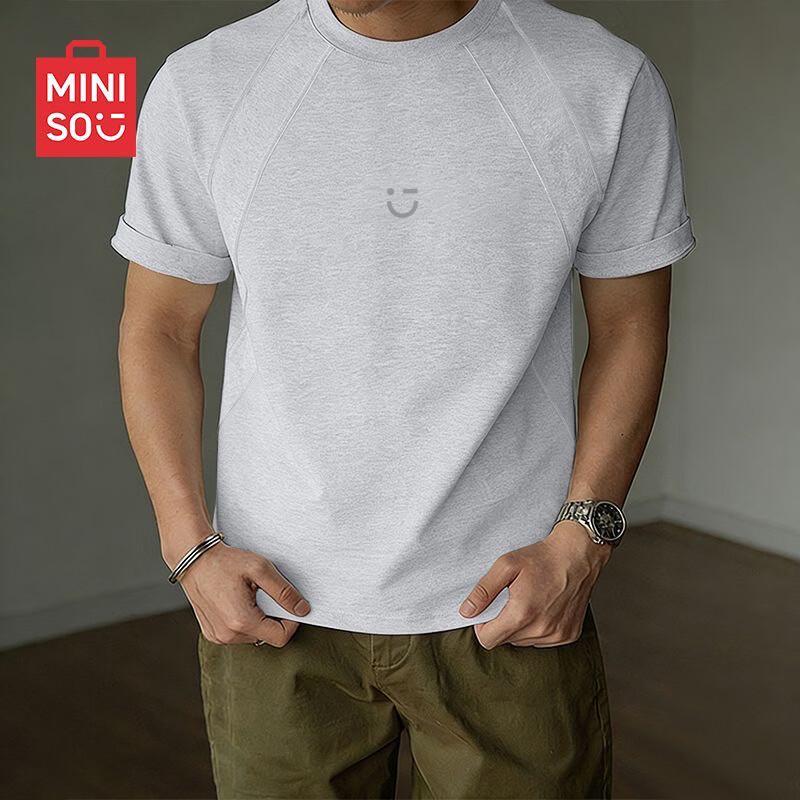 MINISO Mamba Cotton Deconstructed Short-Sleeve T-Shirt XL