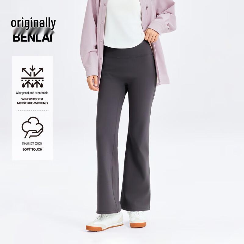 Benlai Women's Cloud Soft Flared Yoga & Casual Pants