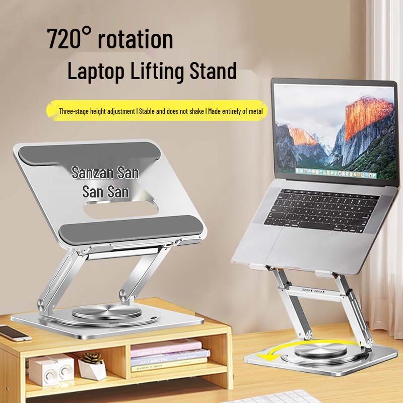 OIMG All-Metal Rotating Cooling Laptop Stand