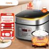 Joyoung 3L Multi-functional Electric Pressure Rice Cooker