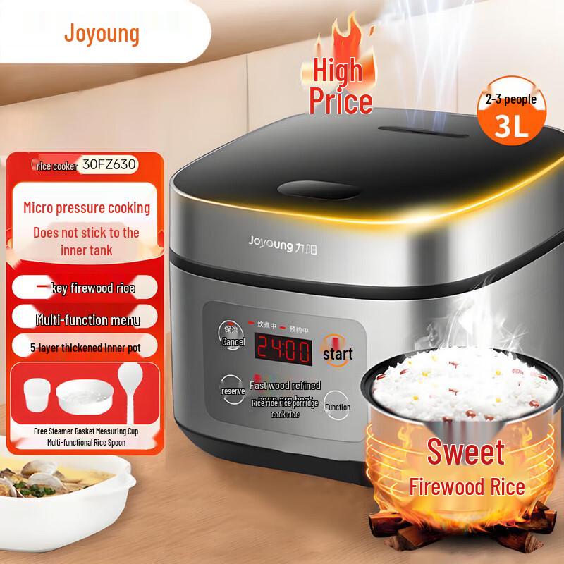 Joyoung 3L Multi-functional Electric Pressure Rice Cooker