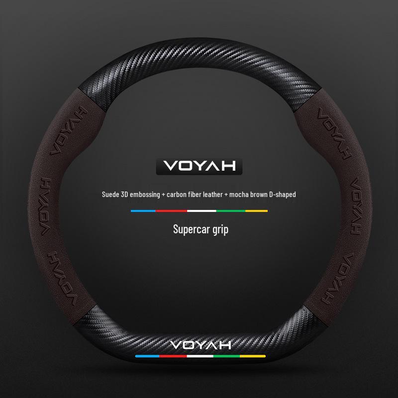 3D Embossed Suede & Genuine Leather Steering Wheel Cover with Carbon Fiber Grip