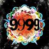 9999 Press Limited (First Edition)