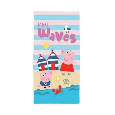 Make Waves Cotton Beach Towel