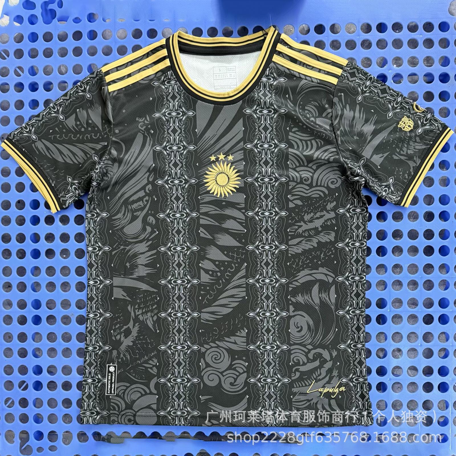 2627 Football jersey Fan jersey England Chelsea Real Madrid Ghana Portugal Argentina Thai jersey S