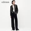 Edition Women's Color-Block Wide-Leg Track Pants