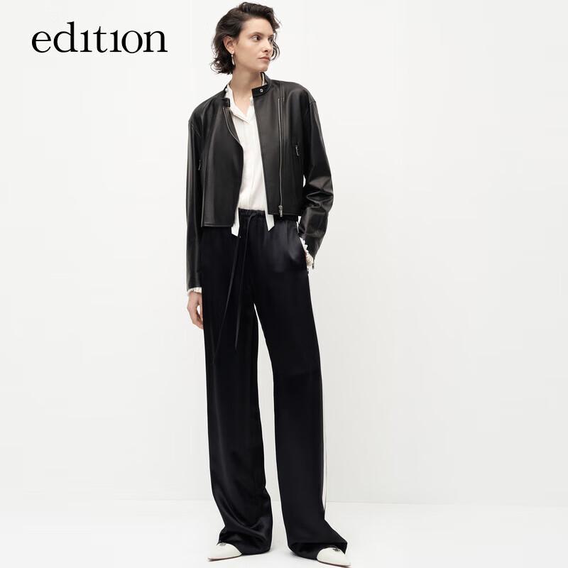Edition Women's Color-Block Wide-Leg Track Pants