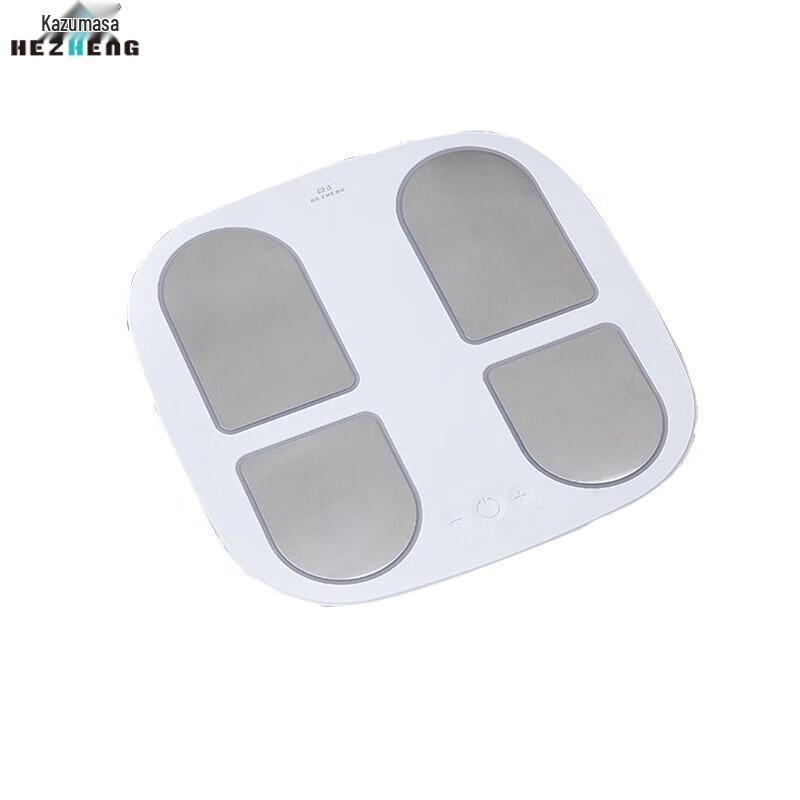 

Hezheng Portable Smart Foot Massager