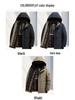 Men's New Plus Velvet Thick Winter Jacket - Warm, Cotton-Padded, Cold-Proof Dad's Coat