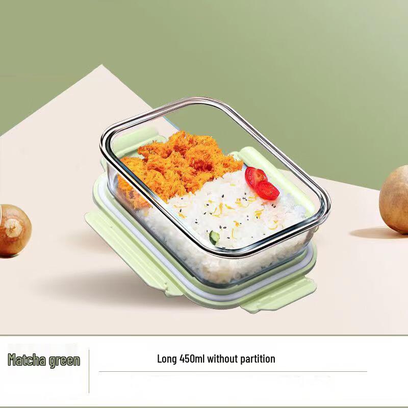 Leyongtu Glass Microwavable Lunch Box