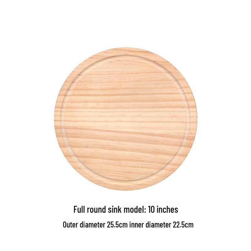 Pine Wood Pizza Serving Board
