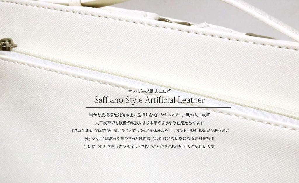 Saffiano White Second Bag for Popular Carrying [Belcute] Men, Brand, Handbag, Bag, A4, 1181154-F-329a