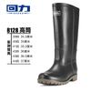 Rain shoes plastic men's tall water boots fishing labor insurance waterproof rain boots