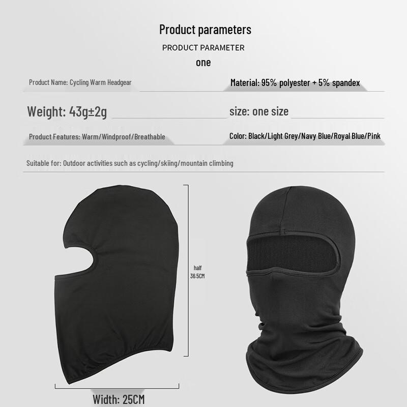 Winter Cycling Fleece Balaclava Helmet Liner