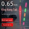 0.65mm Ultra-fine Diamond High-Brightness Hard Tail OLED Dual-Use Luminous Carp Float for Day/Night Fishing