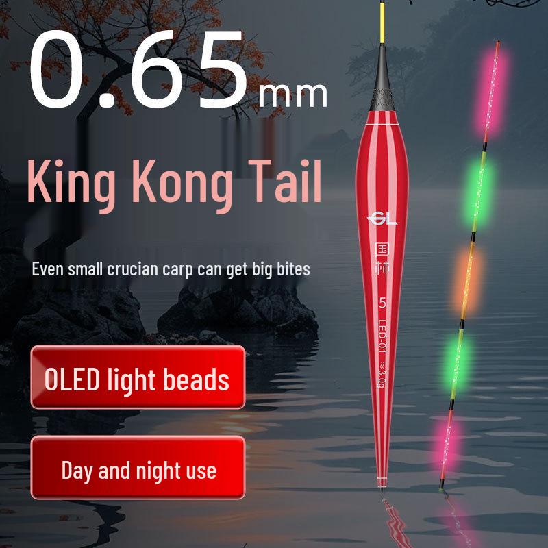 0.65mm Ultra-fine Diamond High-Brightness Hard Tail OLED Dual-Use Luminous Carp Float for Day/Night Fishing
