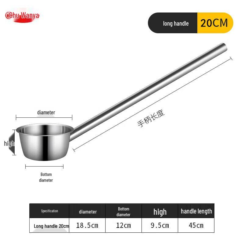 

Chu Wanya Long Handle Stainless Steel Ladle
