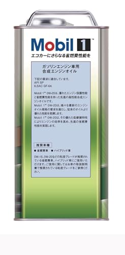 Mobil 1 0W-20 SP-RC GF-6A C5-21 Synthetic Engine Oil, 3L