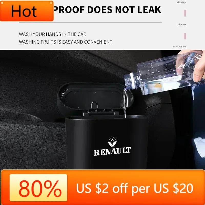 2026 Hot For Renault Interior Stickers For Renault koleos duster megane 2 logan clio Auto Interior Accessories Car Trash Can Car