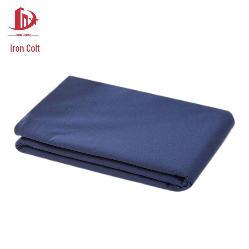 Tieju Military Training Duvet Cover