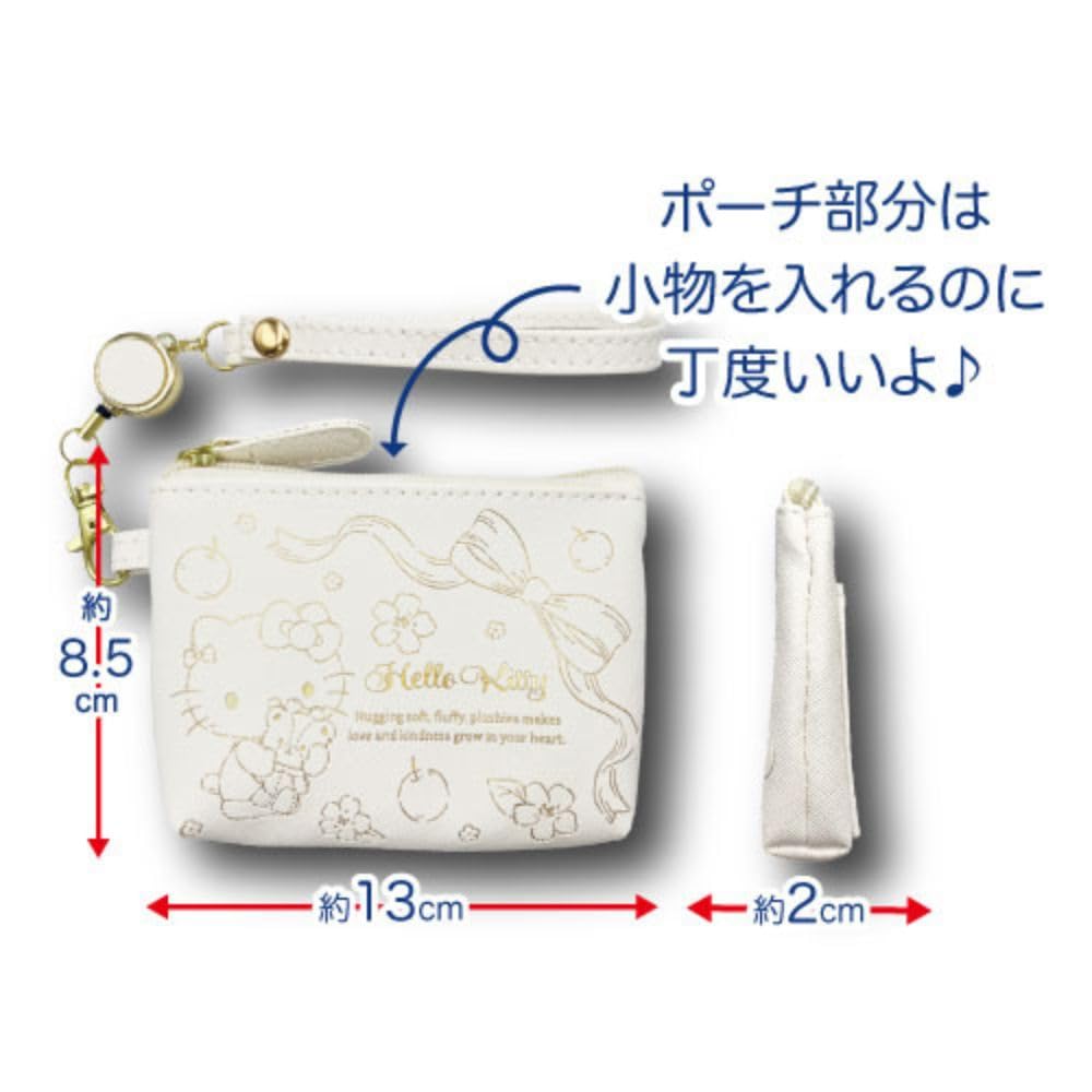 Hatayama Shoji Sanrio Reel Pass Pouch Girly My Melody Approx. H8.5 X W13 X D2cm 34202869