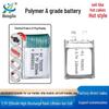 High Discharge 220mAh 702025 Polymer Lithium Battery A Grade Rechargeable